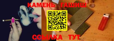 наркотики Гусь-Хрустальный