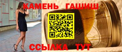 гидропоника Гусиноозёрск