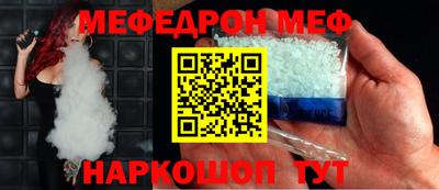 амфетамин Гусев