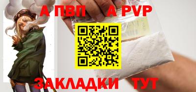 гидропоника Гусиноозёрск
