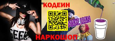 apvp Балашиха