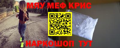 гидропоника Гусиноозёрск