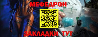 амфетамин Гусев