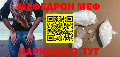 наркотики Гусь-Хрустальный