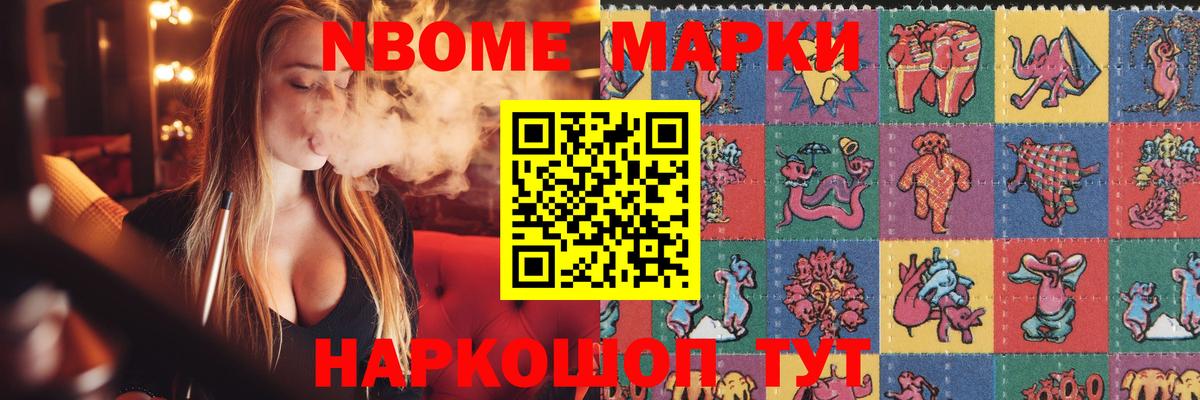ЛСД экстази кислота  LSD-25 экстази  Тара  Вход с VPN  ЛСД экстази ecstasy 