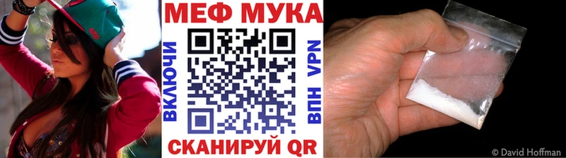 МЯУ-МЯУ мяу мяу  Тара 